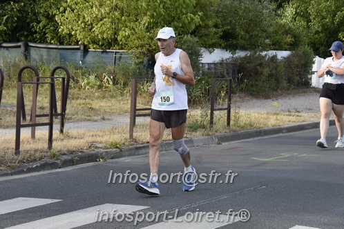 Ingreennes 2025/INGRE2025_01135.JPG